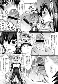 COMIC Megastore H 2009-06