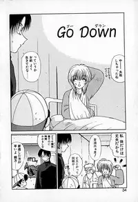 [Hitsujiko] Ai wo Choudai