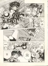 [Youhei Kozou] Spunky Knight Extreme 1 [English]