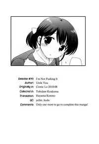 [Ueda Yuu] Tobidase! Koakuma [English] [Hayama_Kotono]