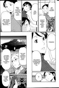 [Takasugi Kou] MM2-gou Ch. 1-7 [English] [desudesu]