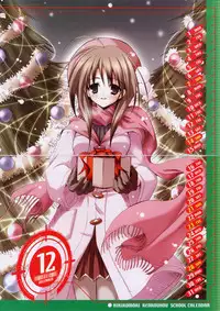 [Misakura Nankotsu] Hikikomori Kenkouhou