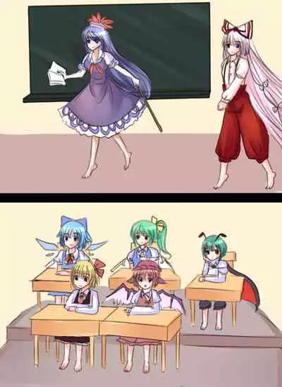 《附身是个什么玩意？》附身琪露诺 大妖精 米斯蒂亚 萝蕾拉 露米亚 莉格露奈特巴格