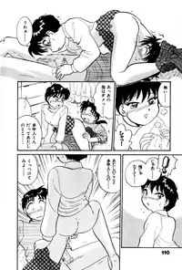 [Hotta Kei] OL Ways 3