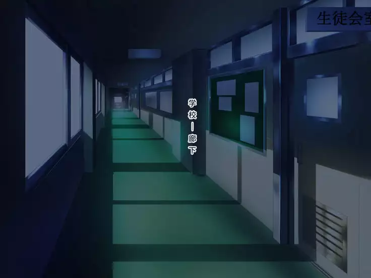 Seiso Ojousama Oyako no Netorare Life