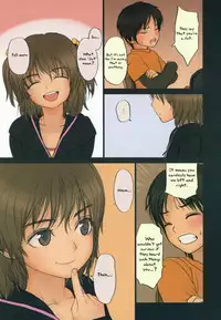 (C77) [Mieow (Rustle)] Diploma mill [English] =Team Vanilla=