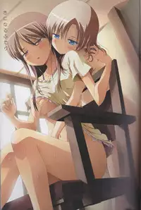 (C89) [Ishikawa Pro (Ishikawa Naoya)] Kuttsukiboshi Soushuuhen -purity- (Kuttsukiboshi)