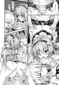 (Kouroumu 12) [Water Drop (MA-SA)] GOOD NIGHT (Touhou Project)