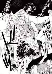 [Takamatsu Makoto] Biyaku Maid -Yuu-