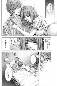 [Kijitora Nukoji] Lost (Last Update : 2016-06)