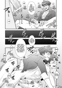 [Wasukoro (Sakaki)] Batz koi!! (Dissidia Final Fantasy) [English] {Anonymous}