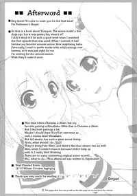 (SC53) [PURIMOMO (Goyac)] Lovely Substitute (YuruYuri) [English] =TV + Yuri-ism=