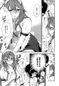 [Kuon Michiyoshi] Momoiro-Tayunism