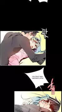 [Juder] Lilith`s Cord Ch.1-22 (English) (Ongoing)