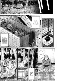 (C94) [Cyclone (Reizei, Izumi)] T-32 hooollow (Fate/Grand Order) [English] {Hennojin}