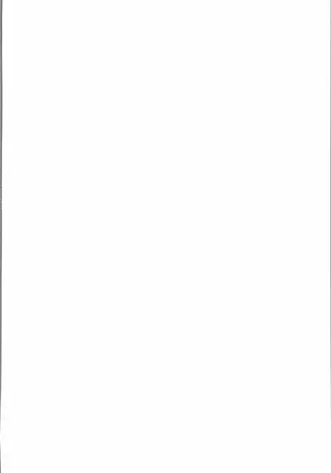 もんもんはんトライふ!