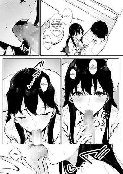 Share Loveru 2 Ch. 2