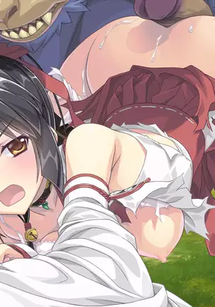 Mikogami-sama - Divine Miko Koyori (decensored)