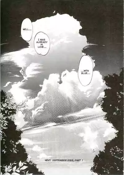 [Oh! Great] Silky Whip 04 [English]