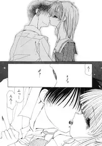 [Sakuragai] Polka Dot Magic