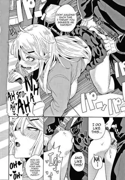 [yumoteliuce] JK Manual 2 (JK Manual) [English]