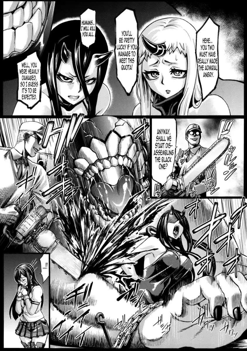 Recycle ~Enemy Vessels Used For Raw Materials~