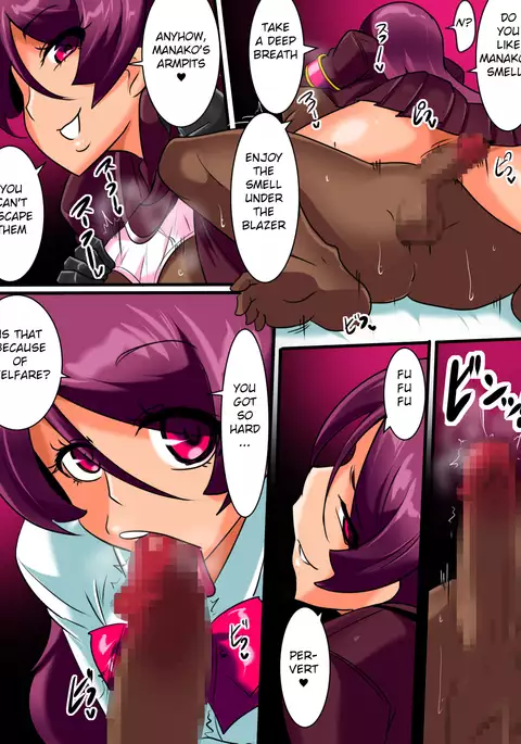 Hentaibokumetsu！Warukyuria I Shinguji Manako Hen｜Pervert Eradication! Valkyrie Part I Shinkuji Manako