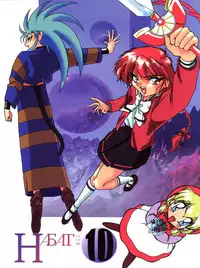 (C48) [F.A (Various)] Habat coy 10 (Various)