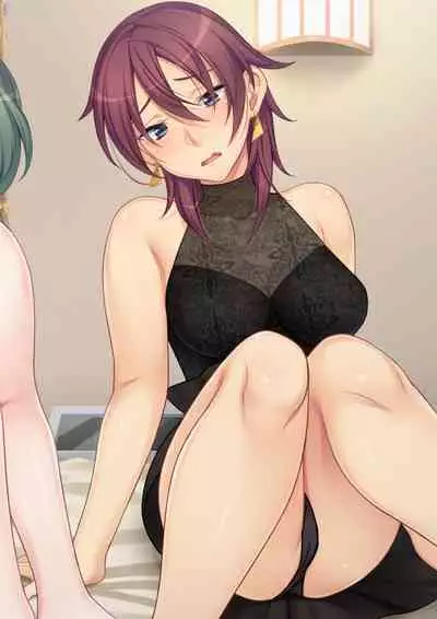 [ANIM×ノーリミット] 恥悦にまみれた妻の嬌声 ～断れない強制スワッピング～ 【特別版】