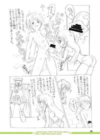 [Fetish★Fairy] Fairy Woods 2