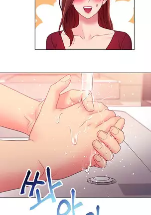 Stepmother Friends Ch.39/? NEW! 13/10/2020