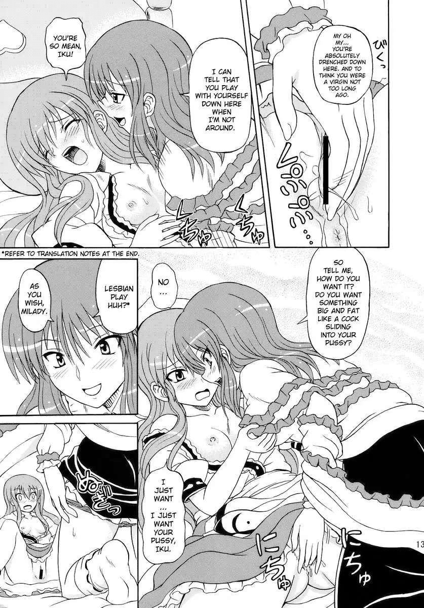 Touhou Youjo Ranbu 10