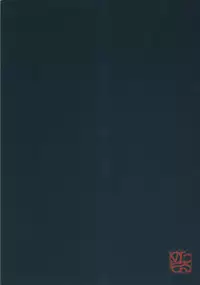 (C90) [Metamor (Ryo)] Dosukebe Elf no Ishukan Nikki 2 [English] [constantly]