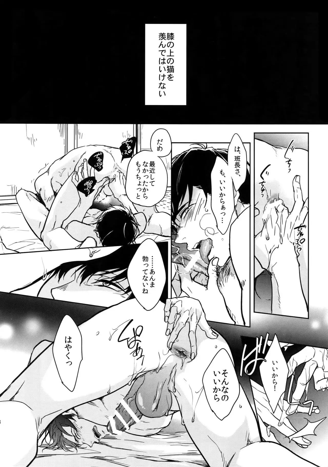 Dog life is Beautiful!!