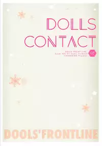 DOLLS CONTACT