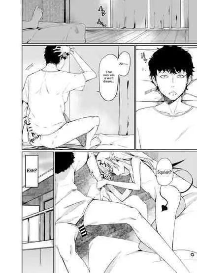 Succubus to Ecchi Suru Hon.