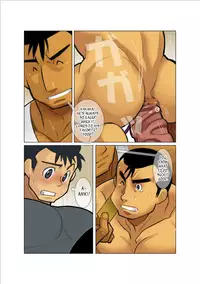 [Gamushara! (Nakata Shunpei)] Door [English] [Leon990 Scanlations] [Digital]