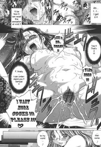 [Kaname Aomame] Iroka no Himitsu [English] [Lhytiss]