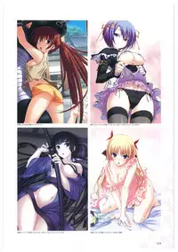 Maji de Watashi ni Koi Shinasai Visual Fan Book