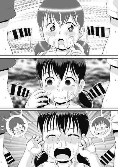 COMIC AUN Kai Vol. 24