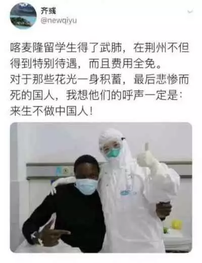 My Pace Gal no Toudou-san