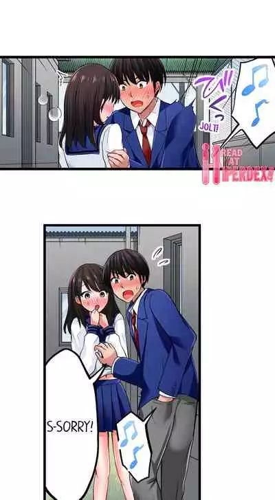 [ Takayama Non] Bullied Boy’s Tongue Revenge (Ch.1-39) [English]