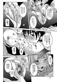 ANGEL Club 2012-03 [Digital] [Incomplete]