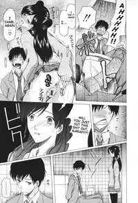 [Saki Urara] May not 'Miss Pervert' fall in love (English)