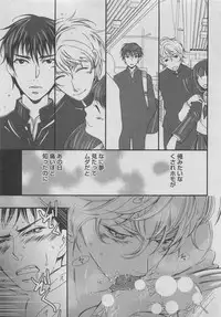 BOY'S ピアス 2015-05