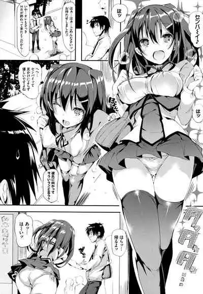 Rennyu Tales Encore !