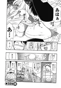 [Charlie Nishinaka] Cheers! 4