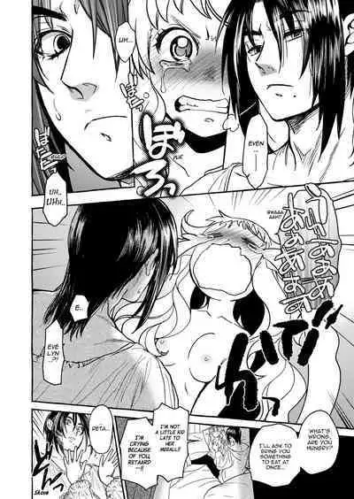 Saint Foire Festival/eve Evelyn:4