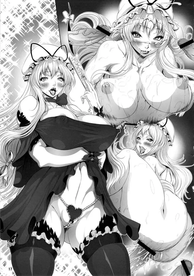 Futanatte Yuka Reimu