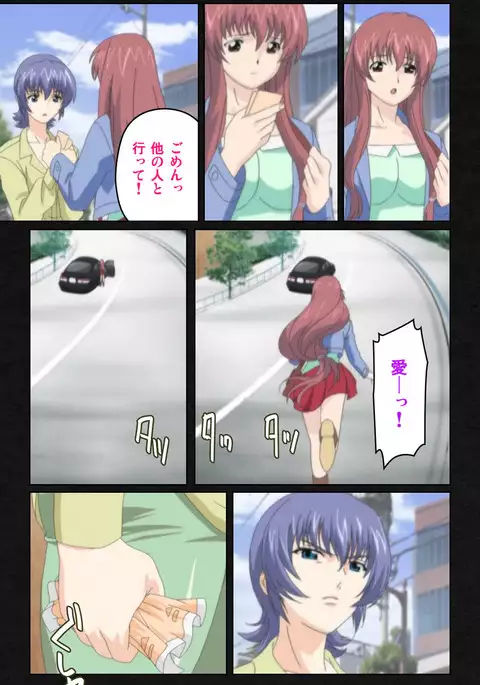 Yakin Byoutou・Ni ope:04 Complete Ban